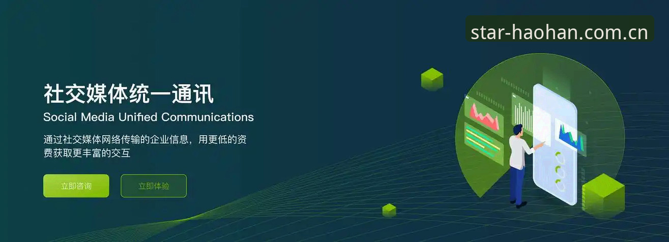 HAOHAN合法吗怎么样 揭秘HAOHAN合法性真相:浩瀚体育APP背后的合规逻辑与用户体验解析